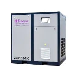 Kompresor Udara Sekrup PM VSD Kompresi Dua Tahap ——ZLS275-2iC