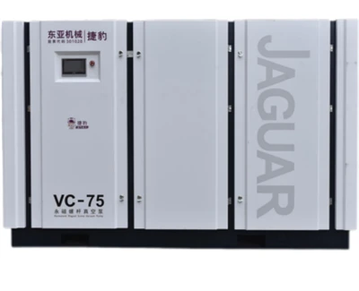 Pompa Vakum Sekrup JAGUAR PM 75HP
