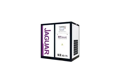 Kompresor Udara Sekrup VSD Magnetik Permanen